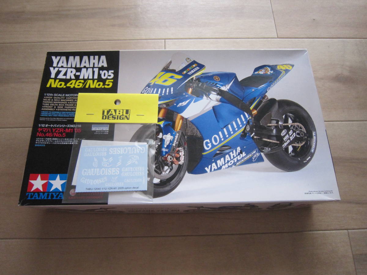 ヤフオク! - 絶版 貴重 タミヤ 1/12 ヤマハ YZR-M1 '05...