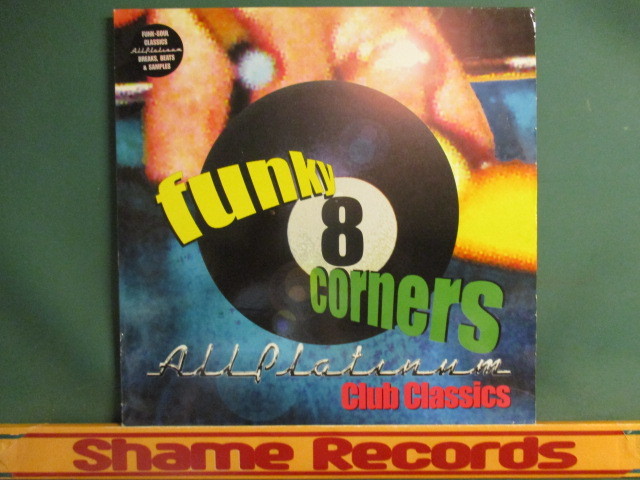 ★ VA ： Funky 8 Corners 2LP ☆ Allplatinum Club Classics / The Escorts / The Whatnauts / David Baby Cortez / Moments_画像1