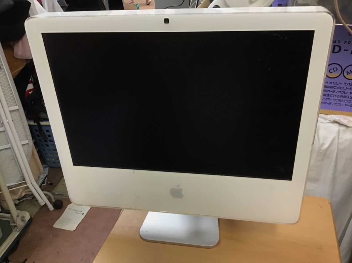 iMac A1207 ジャンク　本体のみ　通電のみ　部品取り　デスクトップパソコン　PC_画像1
