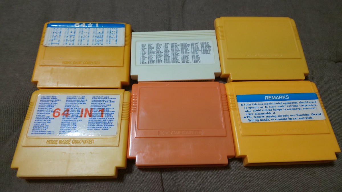 【海外レアソフト】海外版ファミコン in1 ソフト 6本まとめ 超お得ファミコンカセット 任天堂 マリオNintendo 有野課長