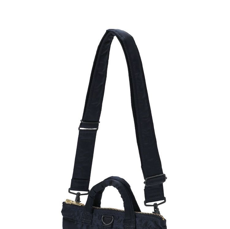 PORTER × KAWS 2WAY MINI HELMET BAG lram-fgr.ma