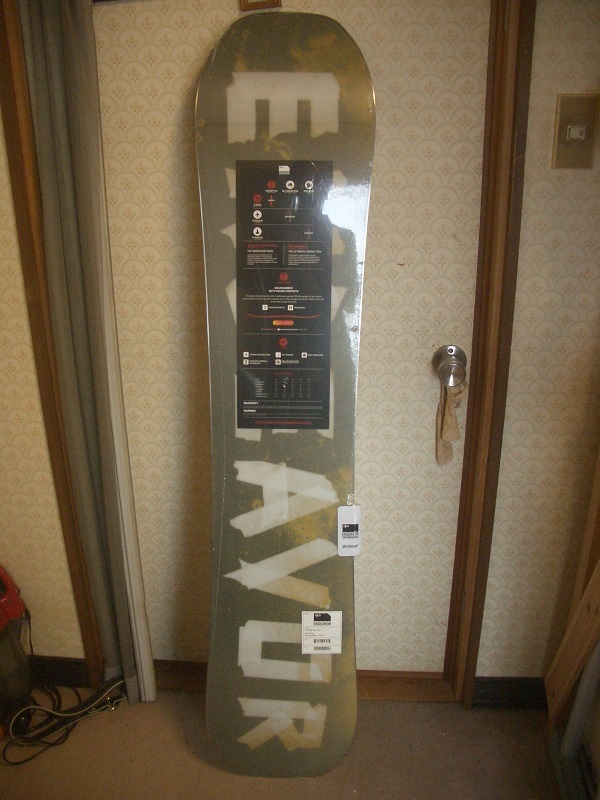 Yahoo!オークション - 送料込 新品 ENDEAVOR 147cm エンデバー Yahoo!オークション - 送料込 新品 ENDEAVOR 147cm エンデバー