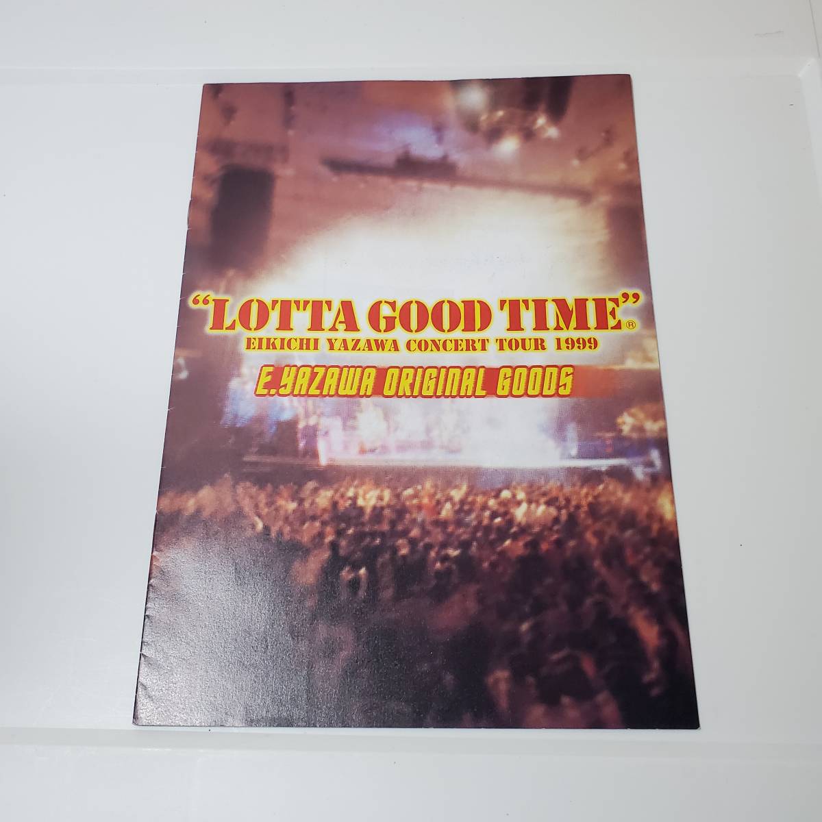 矢沢永吉　コンサートグッズカタログ(LOTTA GOOD TIME 1999　)_画像1