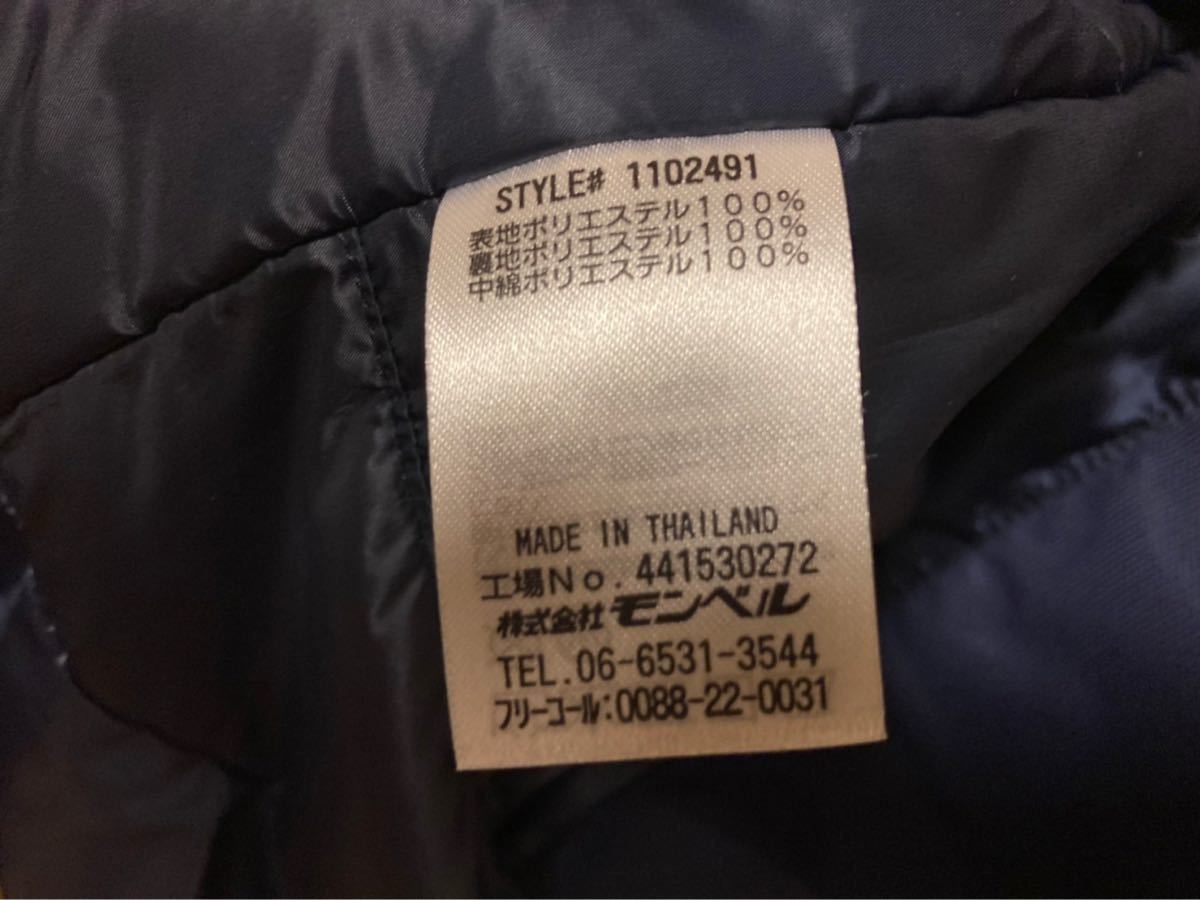 mont-bell シャルモパーカmen's Mサイズ|Yahoo!フリマ(旧 mont-bell シャルモパーカmen's Mサイズ|Yahoo!フリマ(旧