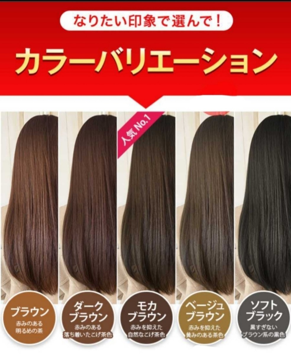LPLP ヘアカラートリートメント ダークブラウン 200g×2本セット|PayPayフリマ 未使用/LPLP ヘアカラートリートメント ダークブラウン