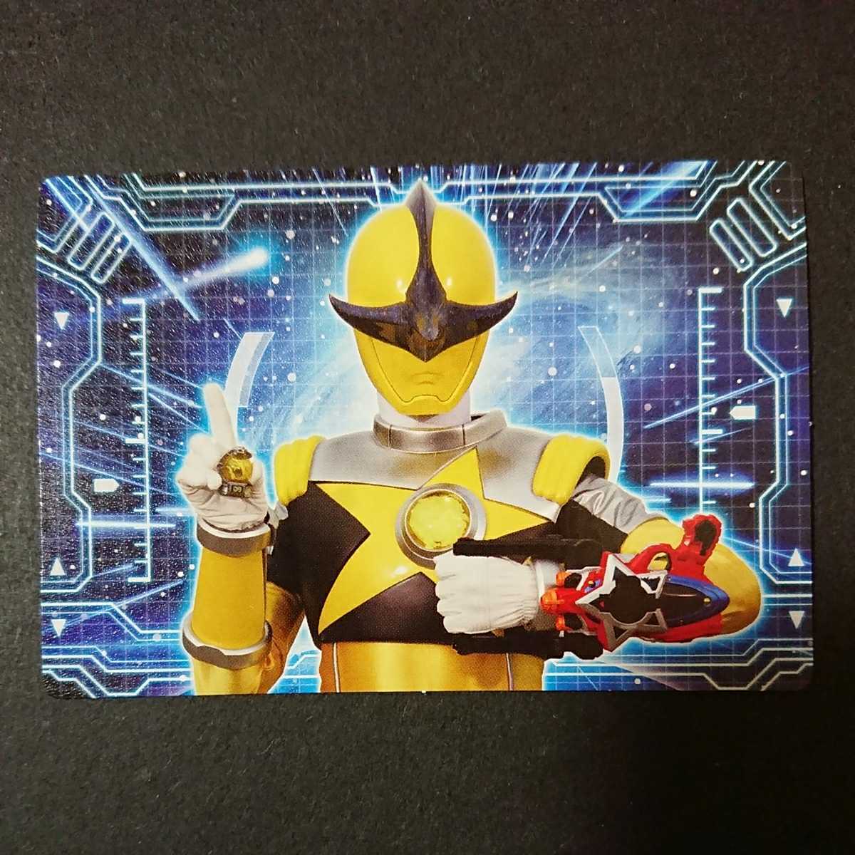  out of print card [36 marlin yellow .sei* The * change!( cosmos Squadron kyuu Ranger card chewing gum )] super Squadron Series. super valuable goods 