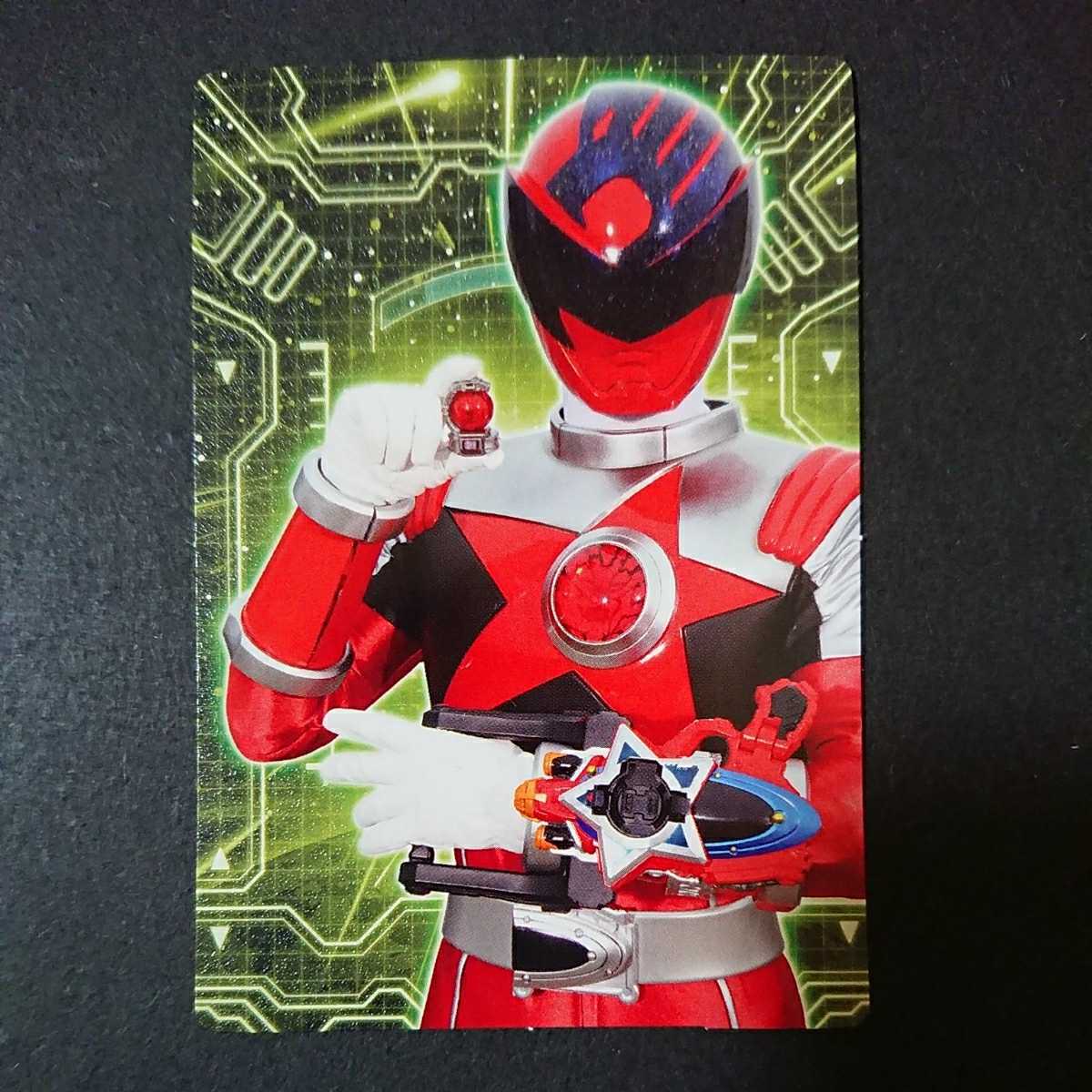  out of print card [37 cue tama( cosmos Squadron kyuu Ranger card chewing gum )] super Squadron Series. super valuable goods 