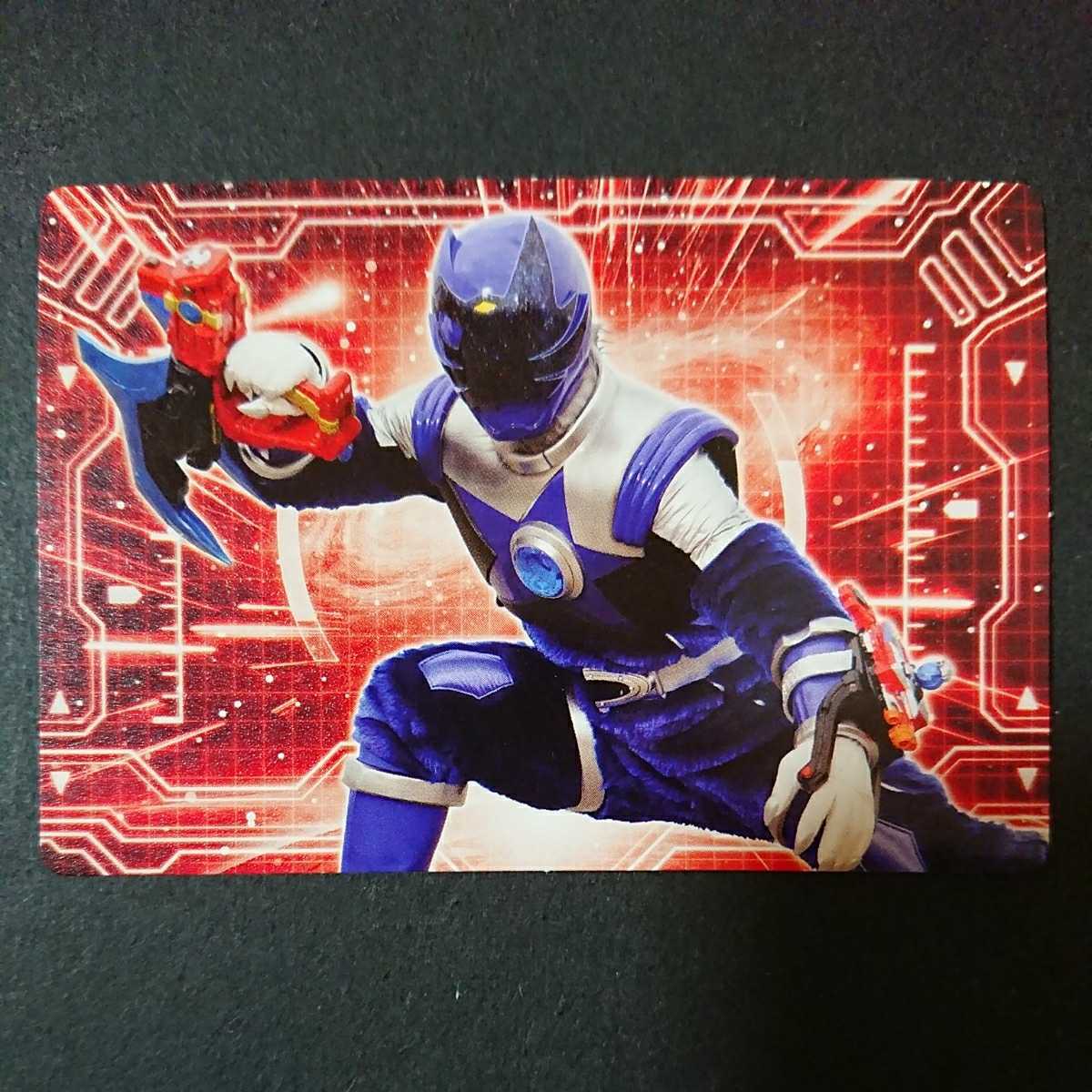  out of print card [41 cue Claw ( cosmos Squadron kyuu Ranger card chewing gum )] super Squadron Series. super valuable goods 