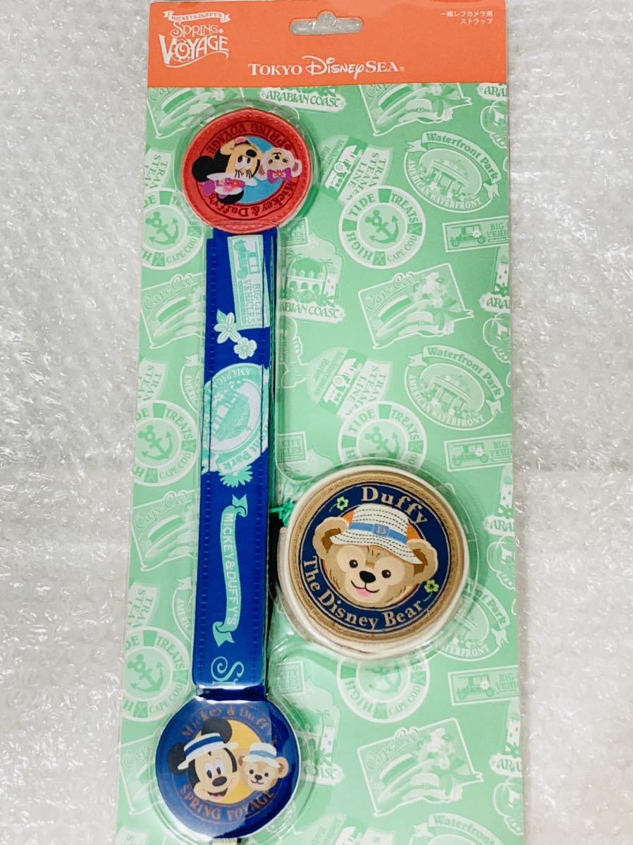 新品 未使用 未開封 ディズニー TDS スプリングヴォヤッジ ダッフィー