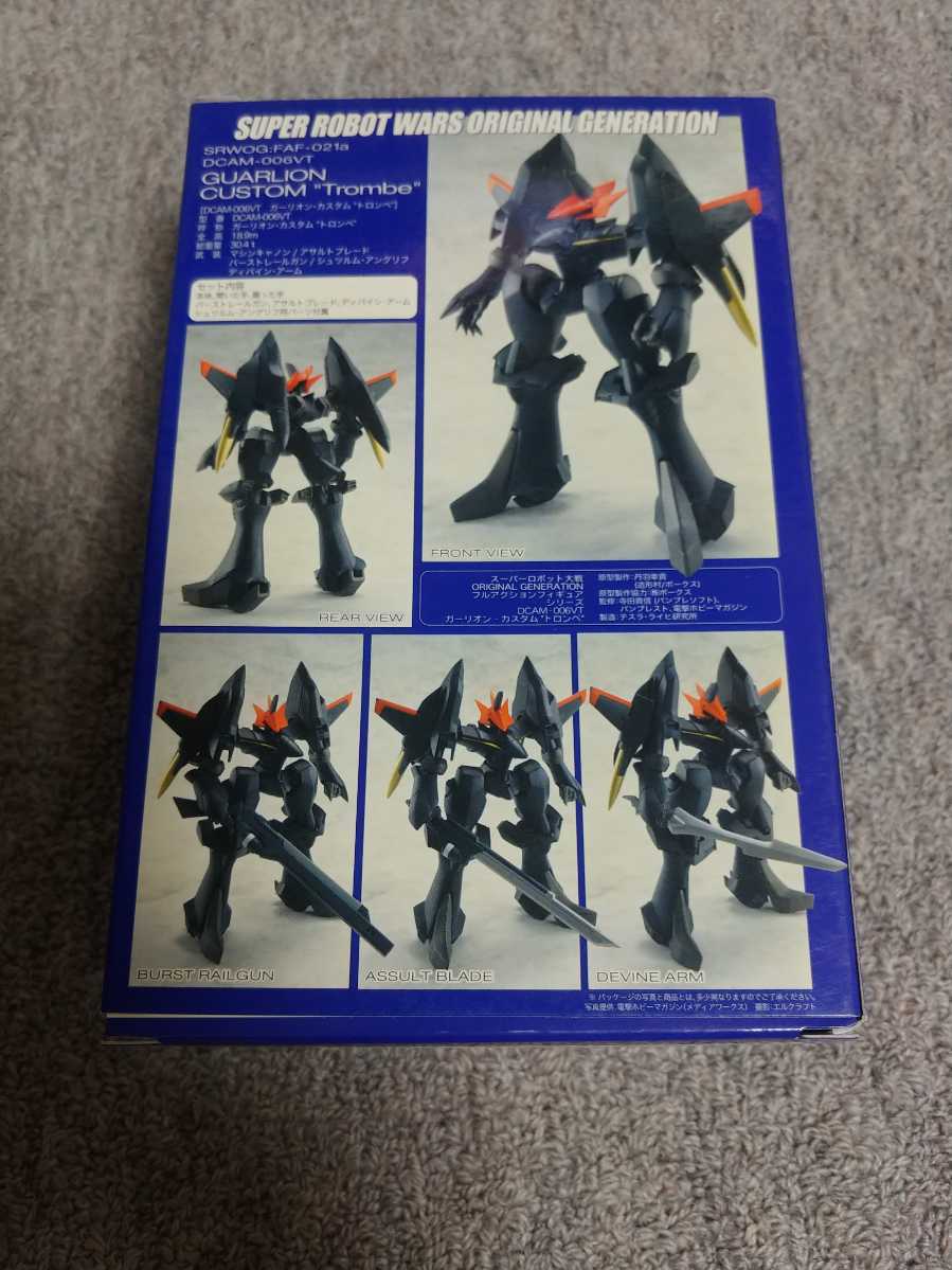  "Super-Robot Great War" OG action figure [ga-li on * custom [to long be]]( box deterioration )