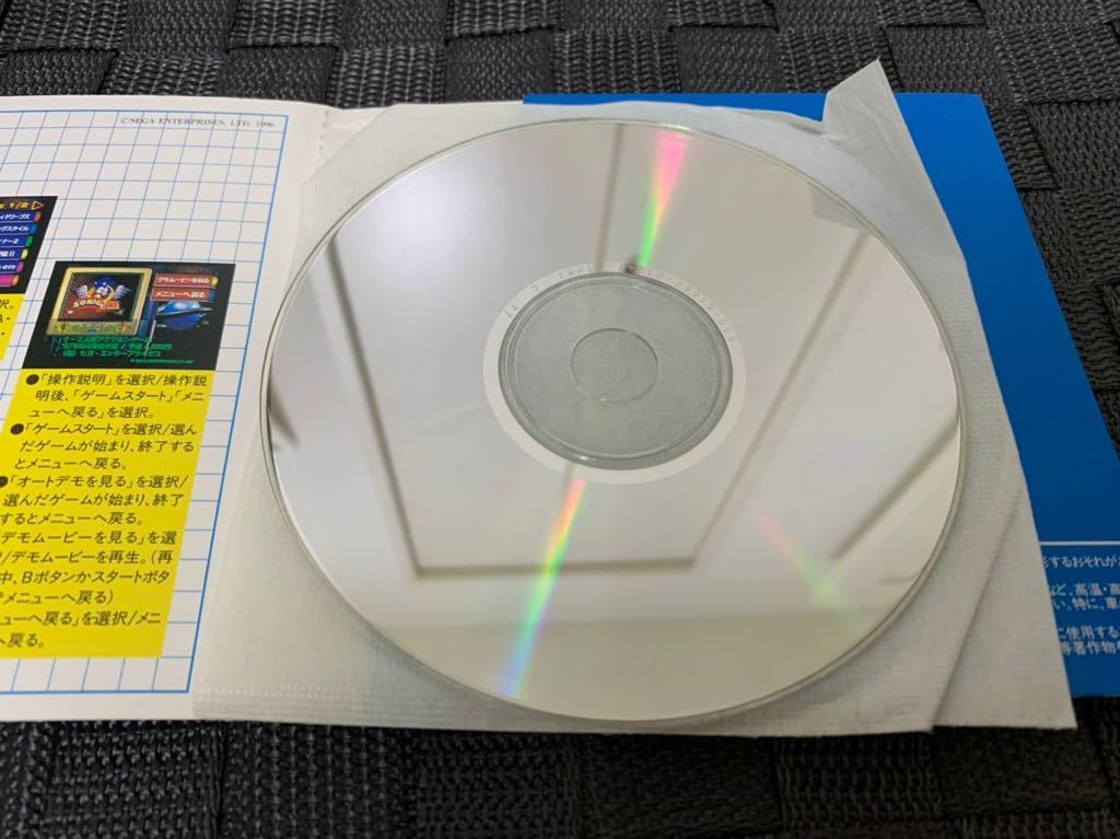 SS体験版ソフト スーパーロボット大戦F 非売品 SEGA Saturn DEMO SS体験版ソフト スーパーロボット大戦F 非売品 SEGA Saturn DEMO
