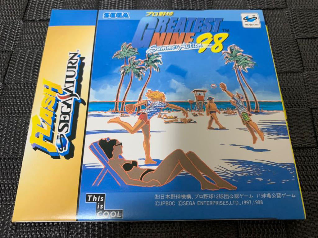 SS体験版ソフト GRATESTNINETM’98 非売品 SEGA Saturn DEMO DISC フラッシュセガサターンvol.31 FLASH 体験版＋映像集_画像2