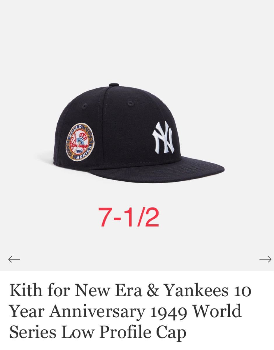 Kith New Era Yankees 1949 World Series