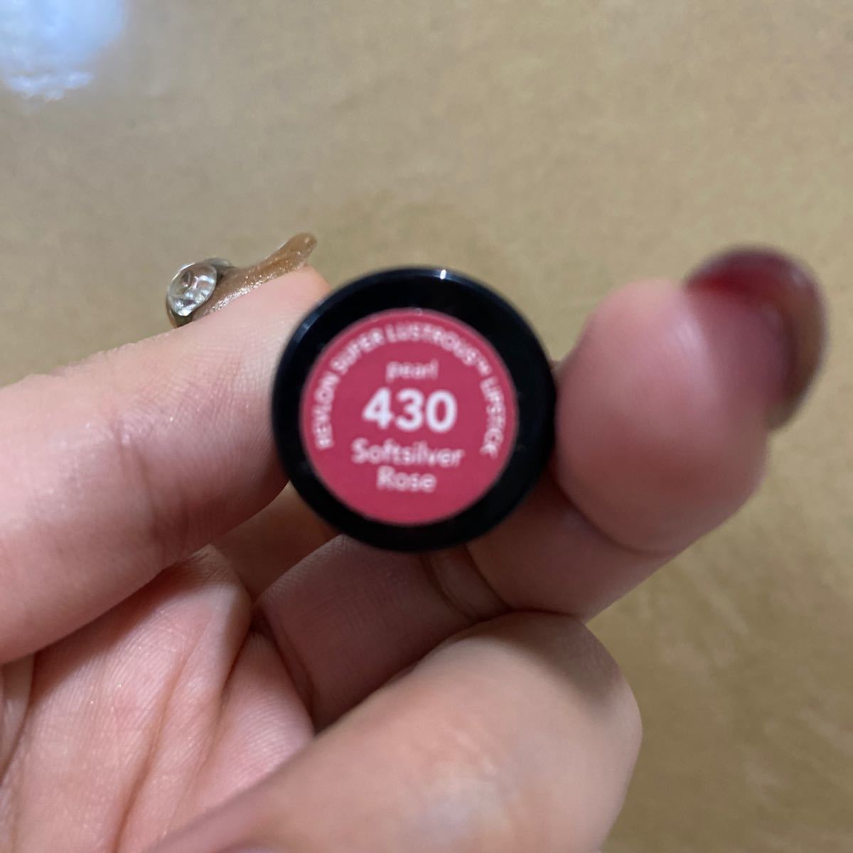 REVLON レブロン　口紅 リップスティック　430