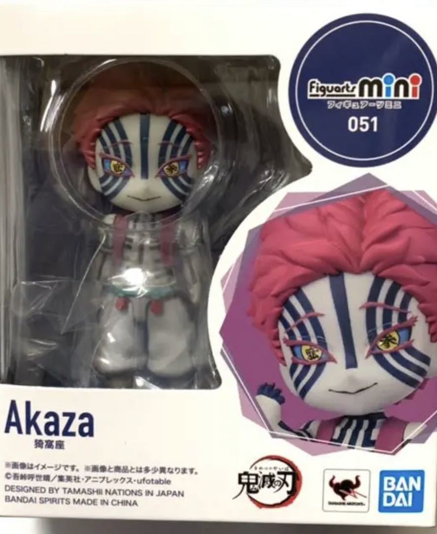 鬼滅の刃 Figuarts Mini 猗窩座 フィギュア フィギュアーツミニ 鬼滅の刃 コミック アニメ 売買されたオークション情報 Yahooの商品情報をアーカイブ公開 オークファン Aucfan Com 鬼滅の刃 Figuarts Mini 猗窩座 フィギュア フィギュアーツミニ 鬼滅の刃 コミック アニメ 売買されたオークション情報 Yahooの商品情報をアーカイブ公開 オークファン Aucfan Com
