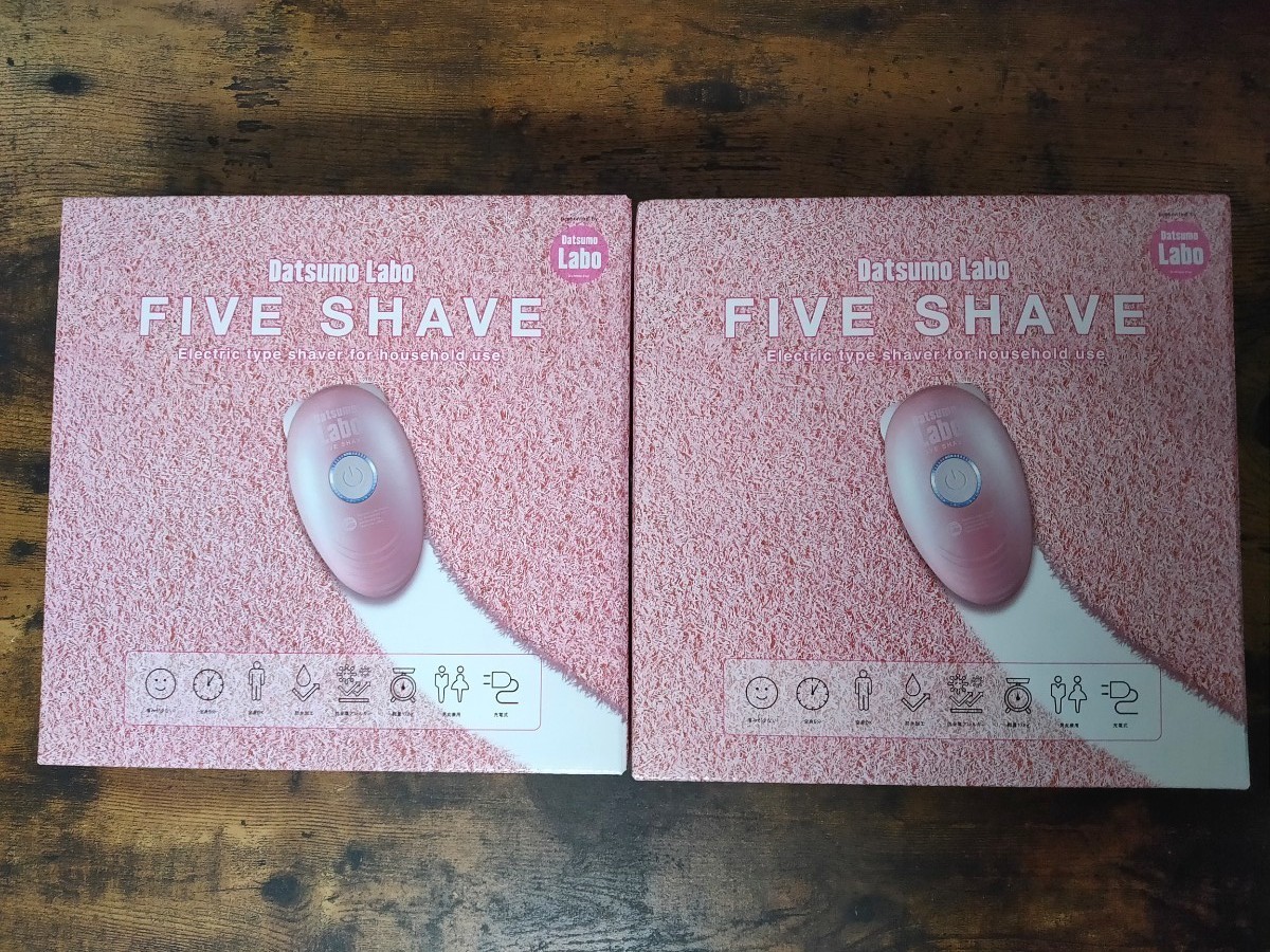 新品未使用 脱毛ラボ Five Shave ファイブシェイブ シェーバー 新品未使用 脱毛ラボ Five Shave ファイブシェイブ シェーバー