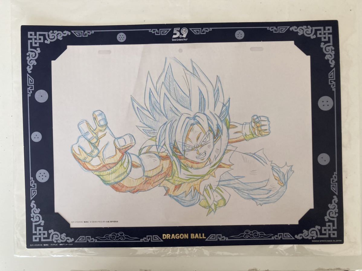 ●鳥山明●レア非売品●ドラゴンボールメモリアル原画アート●1番くじJ賞　孫悟空原画　ドラゴンボールスーパー　スーパーサイヤ人ゴット_画像1