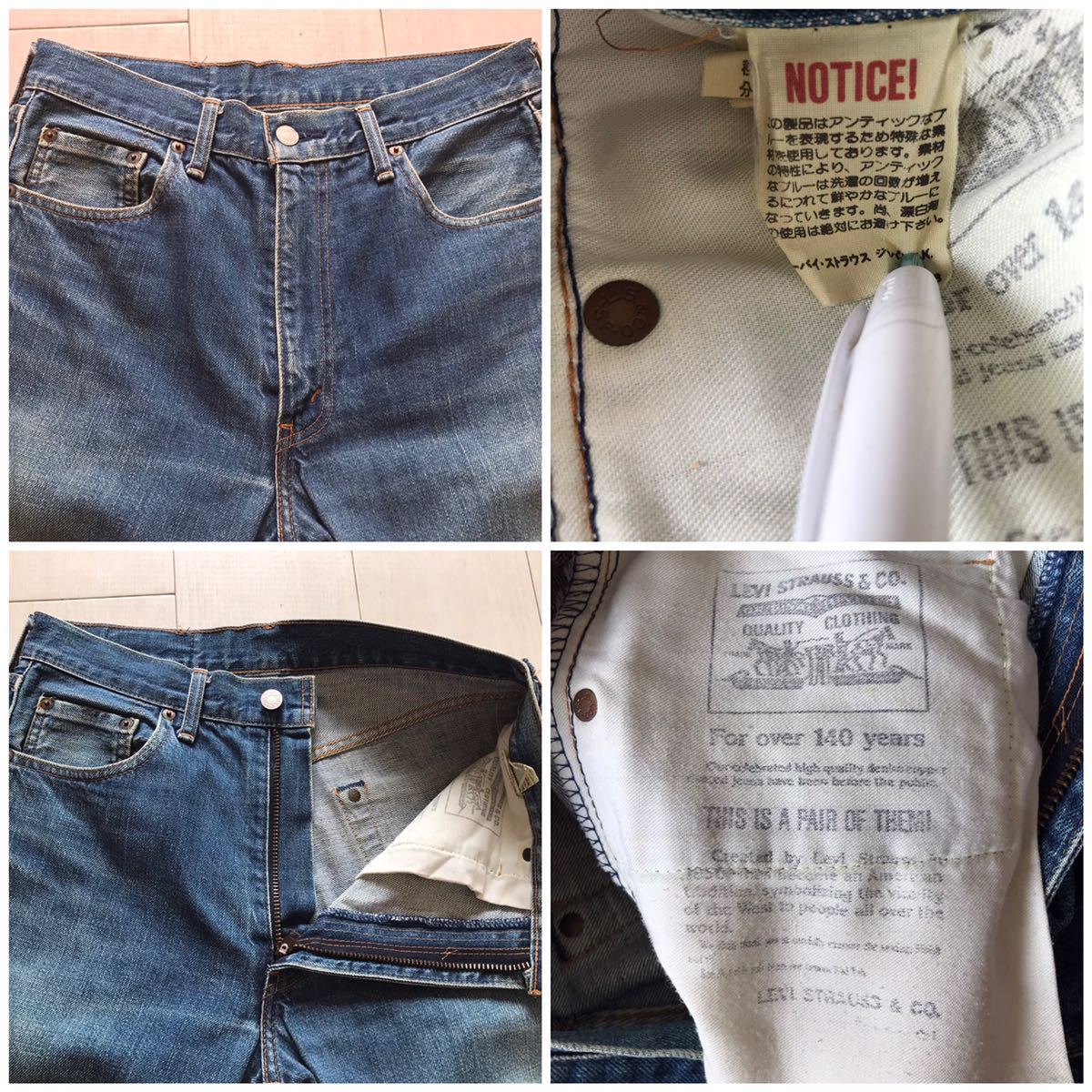 【即決】W31 Levi's 502-XX VINTAGELEVI'S ZIPFLY 赤耳セルビッチ付　リーバイス　90's初期復刻　タロンジップ　ビッグE 隠しリベット_画像4