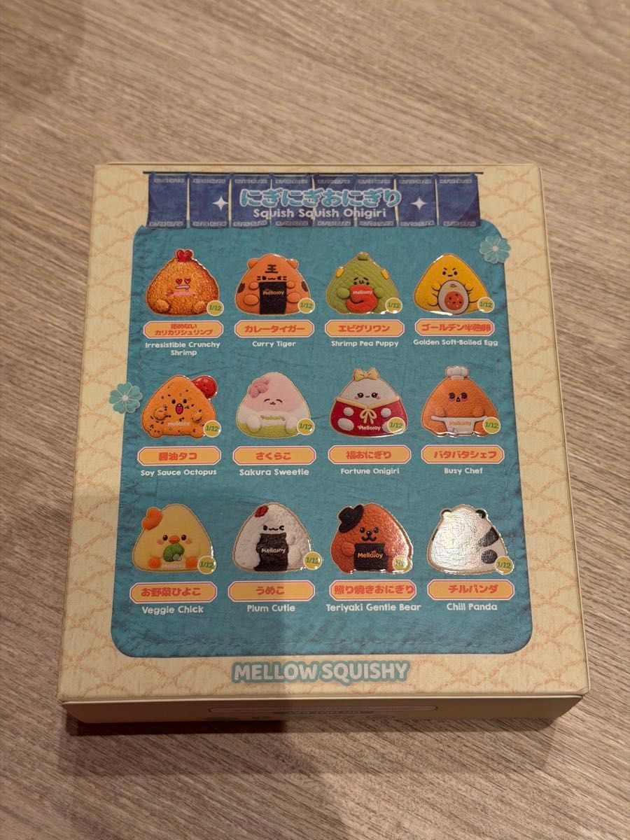 新品箱未開封】Mellojoy メロジョイ にぎにぎおにぎりシリーズ