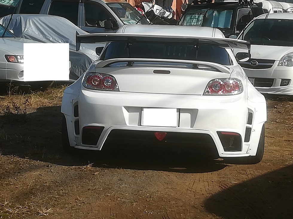 純正直営店 Rx 8 タイプs 6速 ワイドボディ 構造変更済現状で構造変更車検取得 ワンオフエアロ 車高調 マフラー他改造多数 車検令和4年11月迄 純正直営店 Rx 8 タイプs 6速 ワイドボディ 構造変更済現状で構造変更車検取得 ワンオフエアロ 車高調 マフラー他改造多数 車検令和4年11月迄