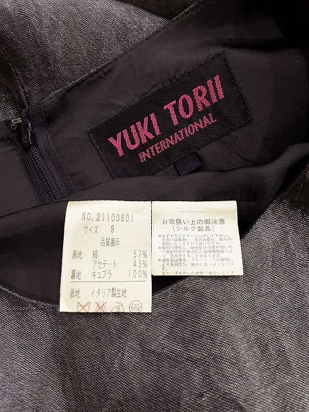 Q美品 ユキトリイ YUKI TORII 黒 絹シルク混 総チュールレース ビジュー ノースリーブ 素敵ドレスワンピース 9号(M)/結婚式