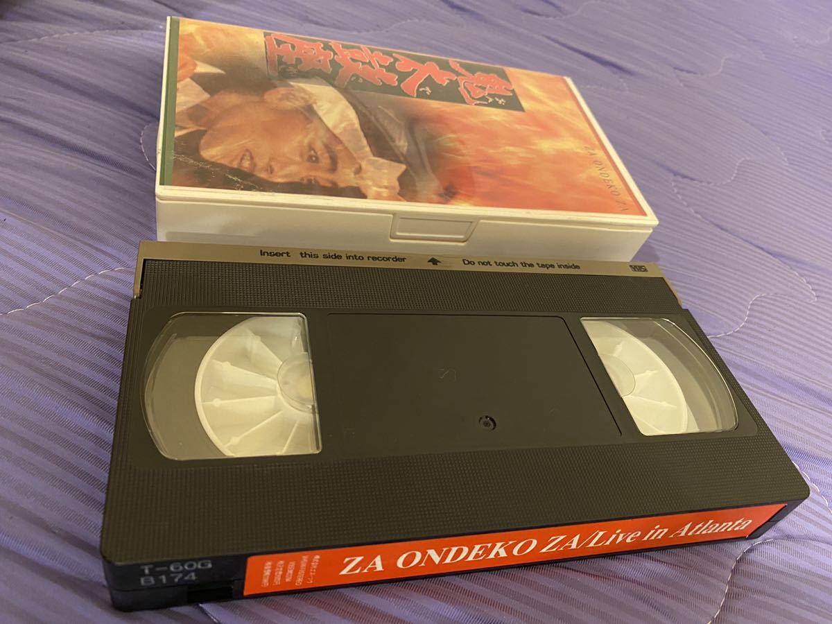 レア希少 鬼太鼓座　アトランタ劇場　VHS (希望者にDVDプレゼント)