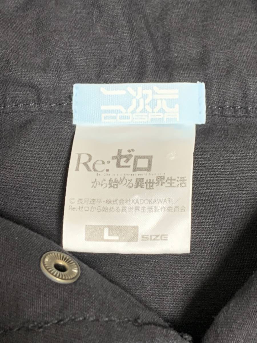 美品☆ [COSPA] RE:ゼロから始める異世界生活 レム REM モッズコート L ブラック コスパ_画像8