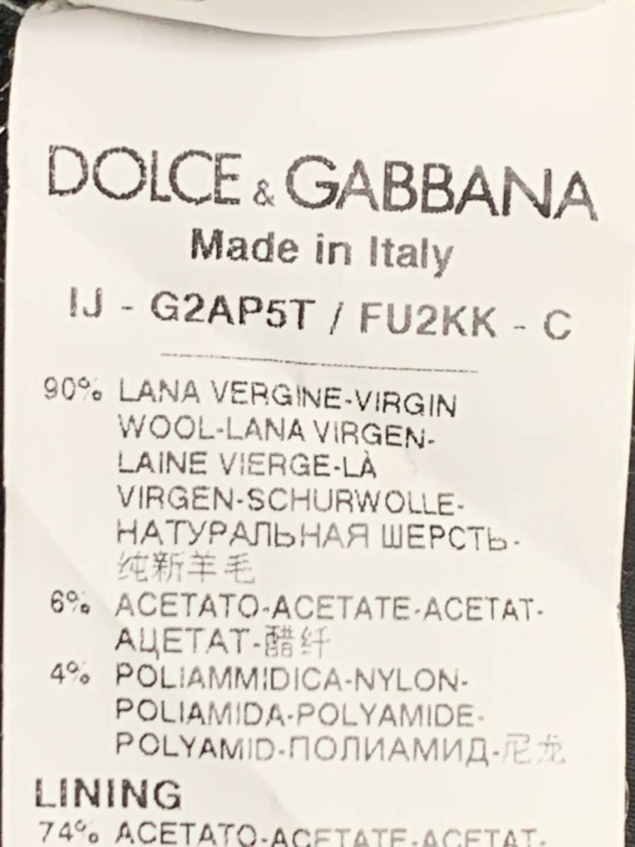  внутренний стандартный * [DOLCE & GABBANA]smo- King laperutaki Sea Doo ru tailored jacket 44 черный Италия производства Dolce & Gabbana 