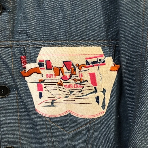 Requal リコール 21SS Tailord Denim Jacket デニムジャケット F