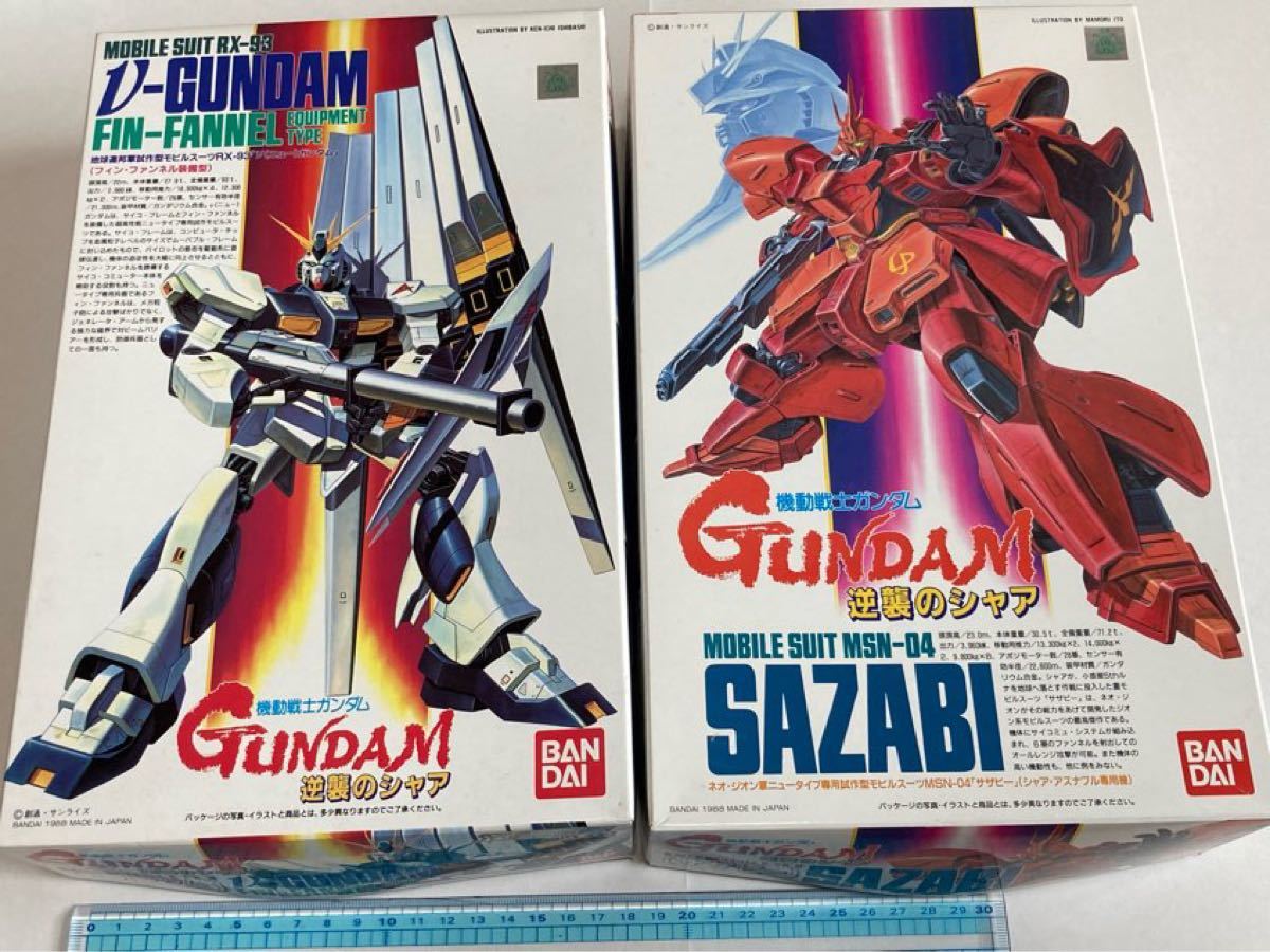 当時物 88年 機動戦士ガンダム 逆襲のシャア プラモデル 1/144 ν 当時物 88年 機動戦士ガンダム 逆襲のシャア プラモデル 1/144 ν