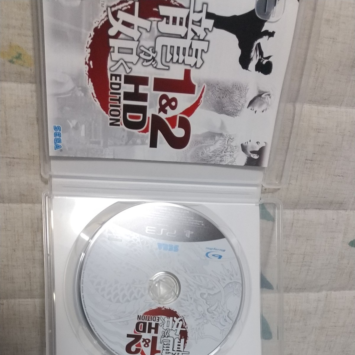  龍が如く1&2 HD EDITION PS3