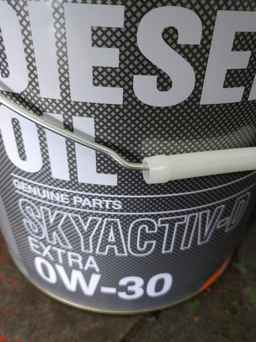 大きい割引 SKYACTIV-D 0W-30 EXTRA - ライト、レンズ - www.comisariatolosandes.com 大きい割引 SKYACTIV-D 0W-30 EXTRA - ライト、レンズ - www.comisariatolosandes.com