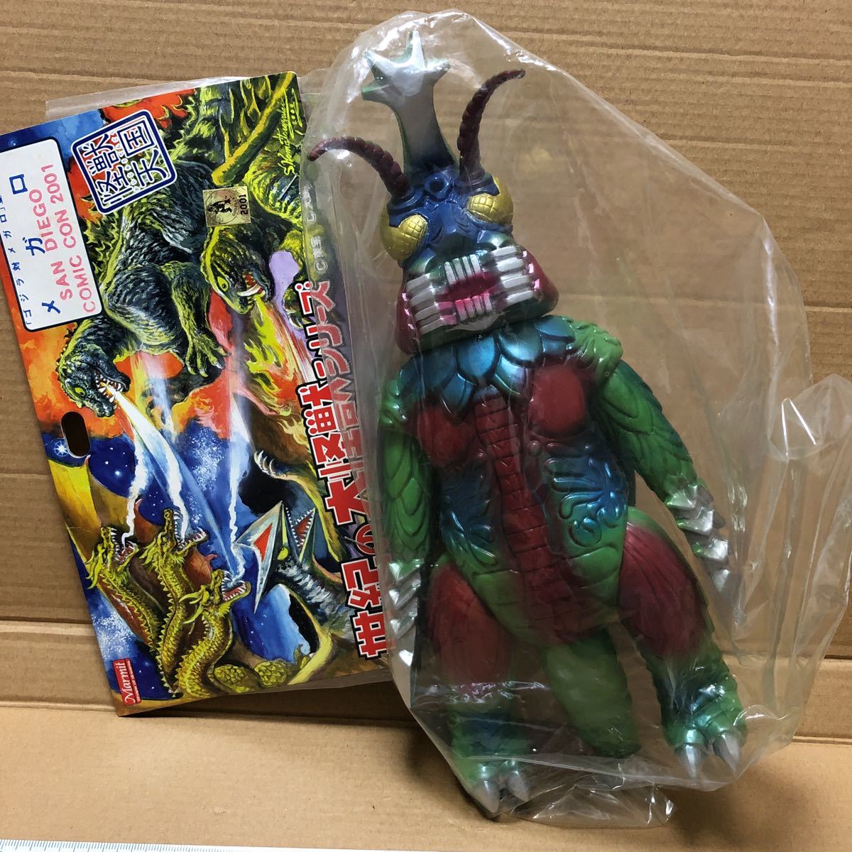 マーミット marmit 東宝 ゴジラ SANDIEGOCOMICON2001限定 メガロ