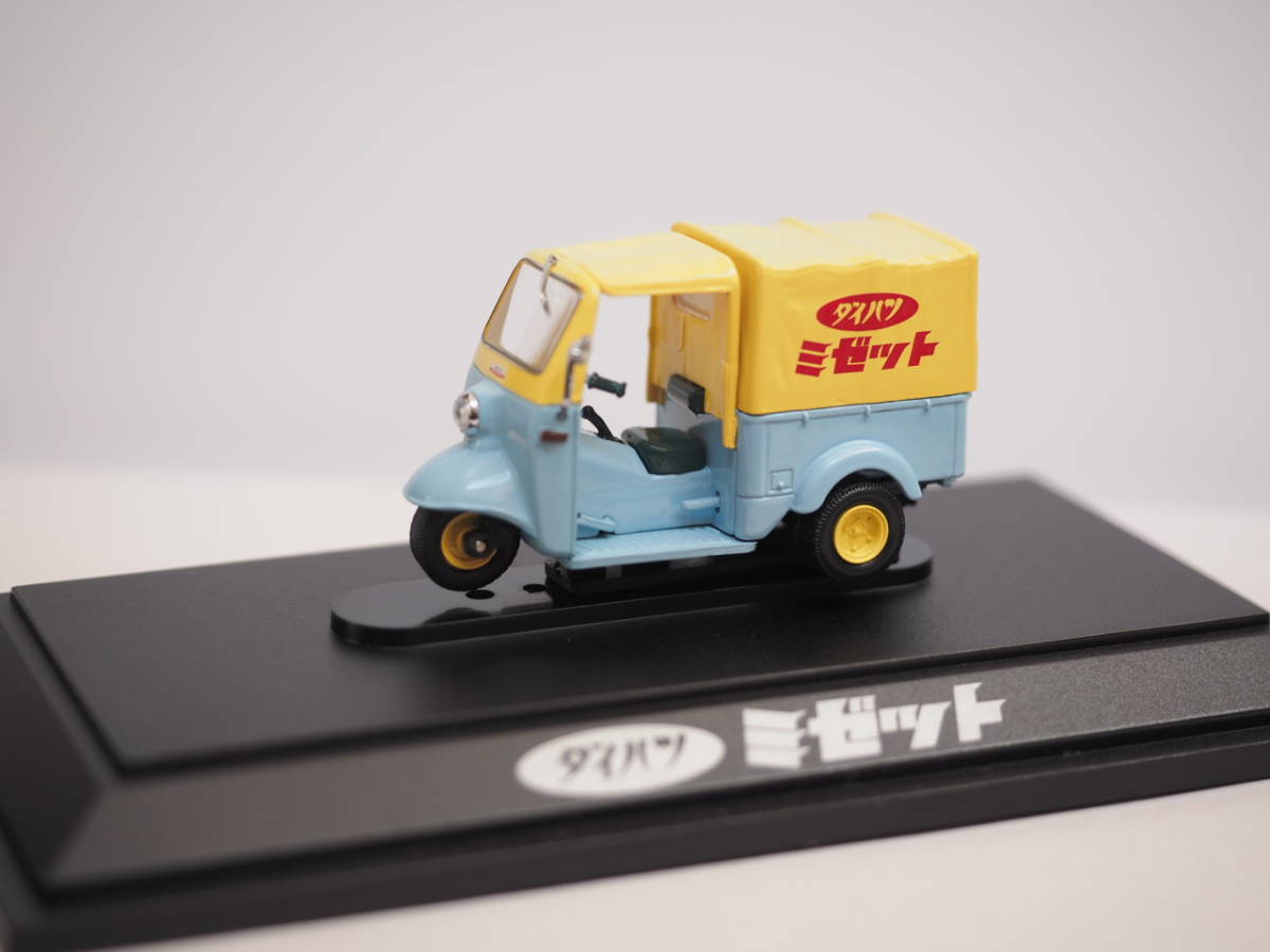 全商品オープニング価格 Ebbro エブロ ダイハツミゼット1 43 mandhucollege.edu.mv