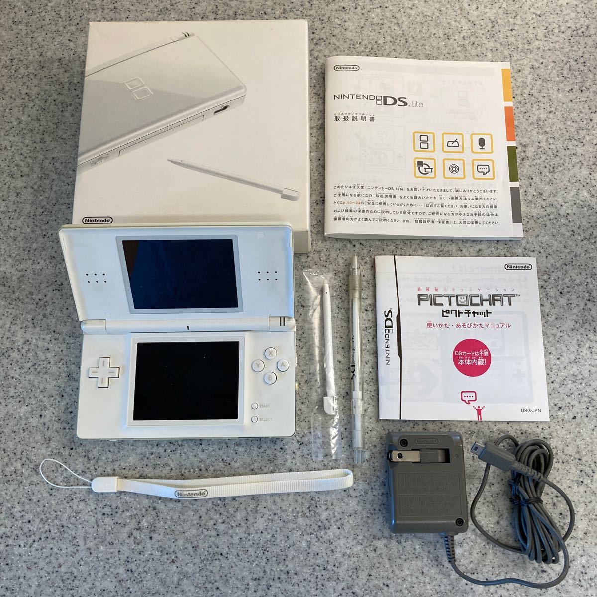 ニンテンドーDS Lite （クリスタルホワイト）