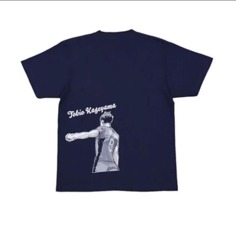 ジャンプショップ ハイキュー メモリアルTシャツ 影山飛雄 L ジャンプショップ ハイキュー メモリアルTシャツ 影山飛雄 L