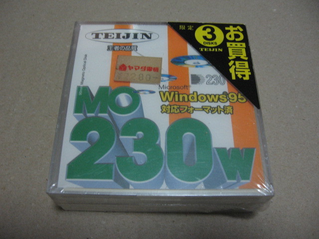 . person TEIJIN MO230w MO disk 230MB 3 sheets Windows95 correspondence format settled 
