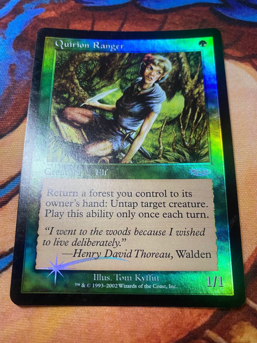 mtg マジックザギャザリング　foil FNM プロモ クウィリーオン・レインジャー/Quirion Ranger