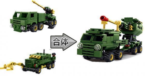 レゴ ブロック 互換 軍事車両 6台 ミニフィグ 6体セット LEGO 戦争 クラシック 男の子 人気 安い おもちゃ キッズ 子ども DJ717_画像8