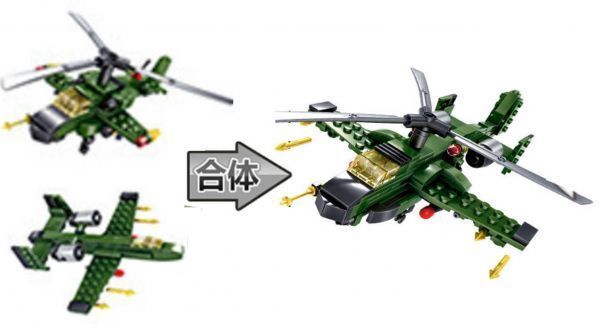 レゴ ブロック 互換 軍事車両 6台 ミニフィグ 6体セット LEGO 戦争 クラシック 男の子 人気 安い おもちゃ キッズ 子ども DJ717_画像9