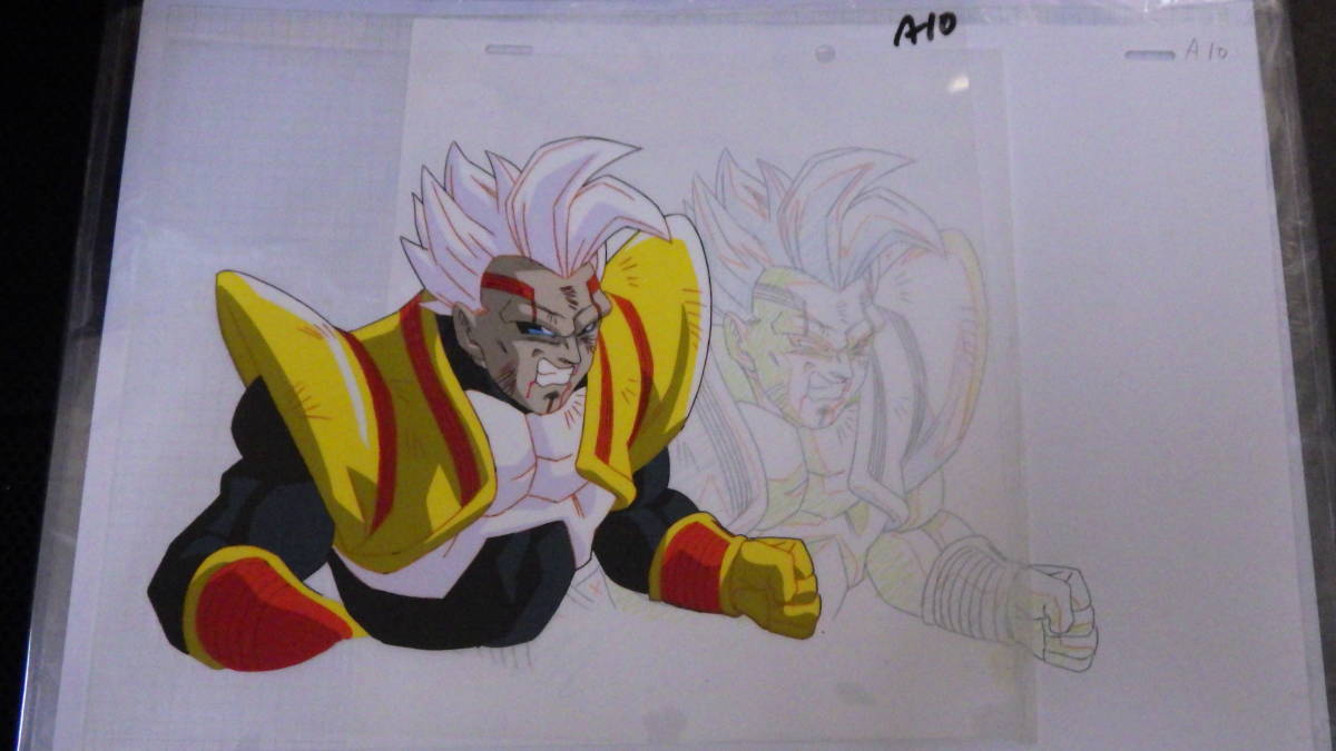セル画/ドラゴンボールGT/A822 - ilsejara.com セル画/ドラゴンボールGT/A822 - ilsejara.com