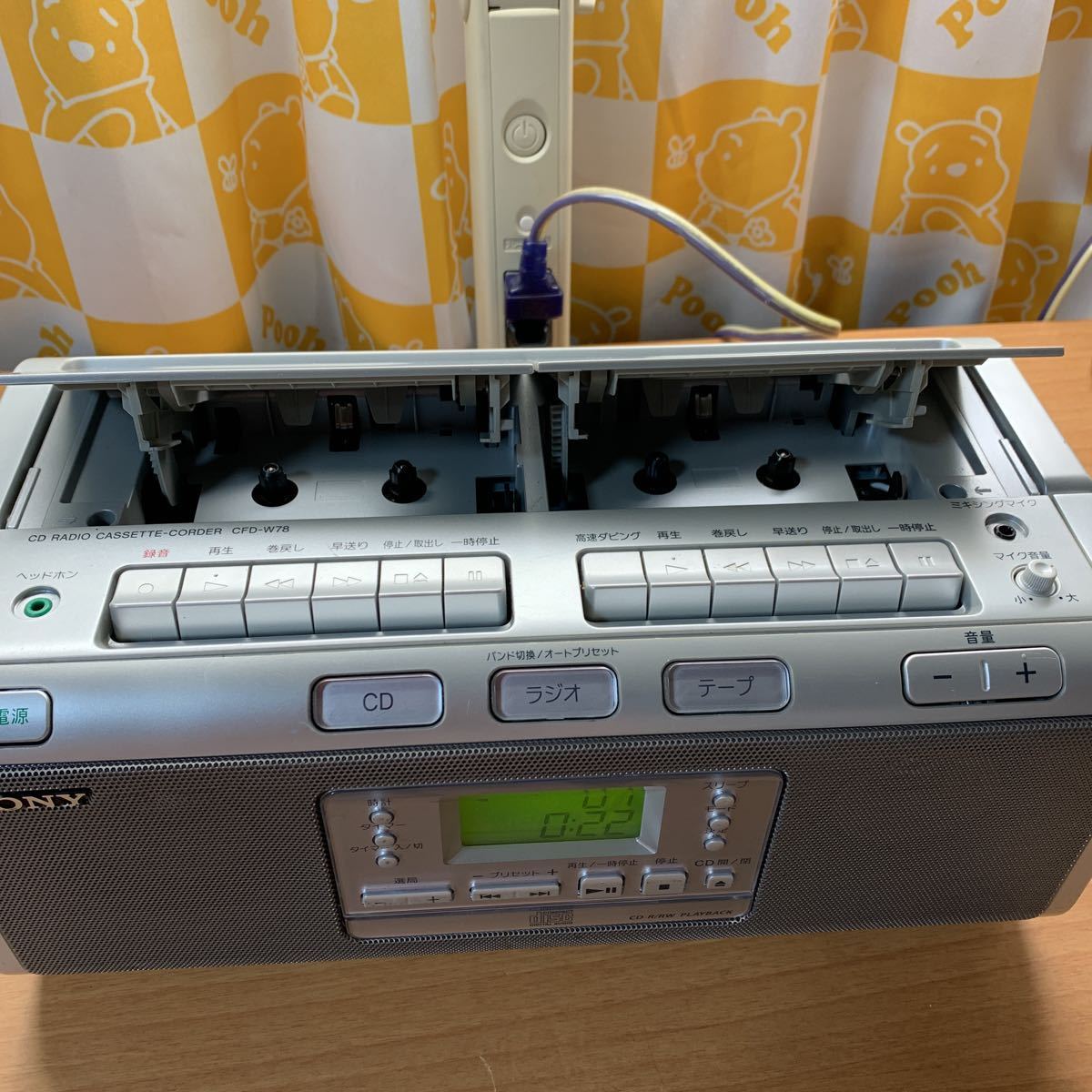 動作品】SONYソニー CDダブルカセットラジカセ CFD-W78 中古品 item