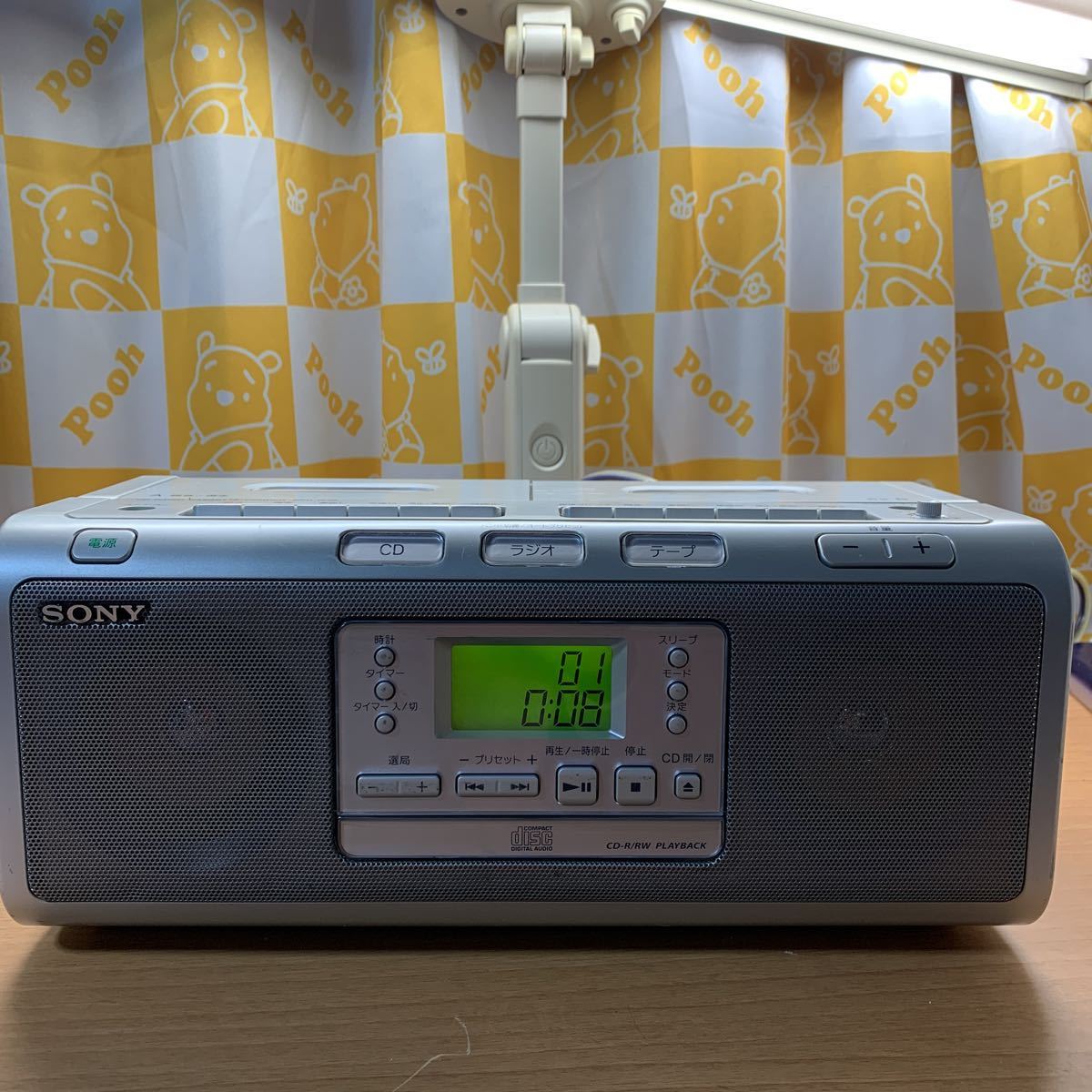 動作品】SONYソニー CDダブルカセットラジカセ CFD-W78 中古品 item
