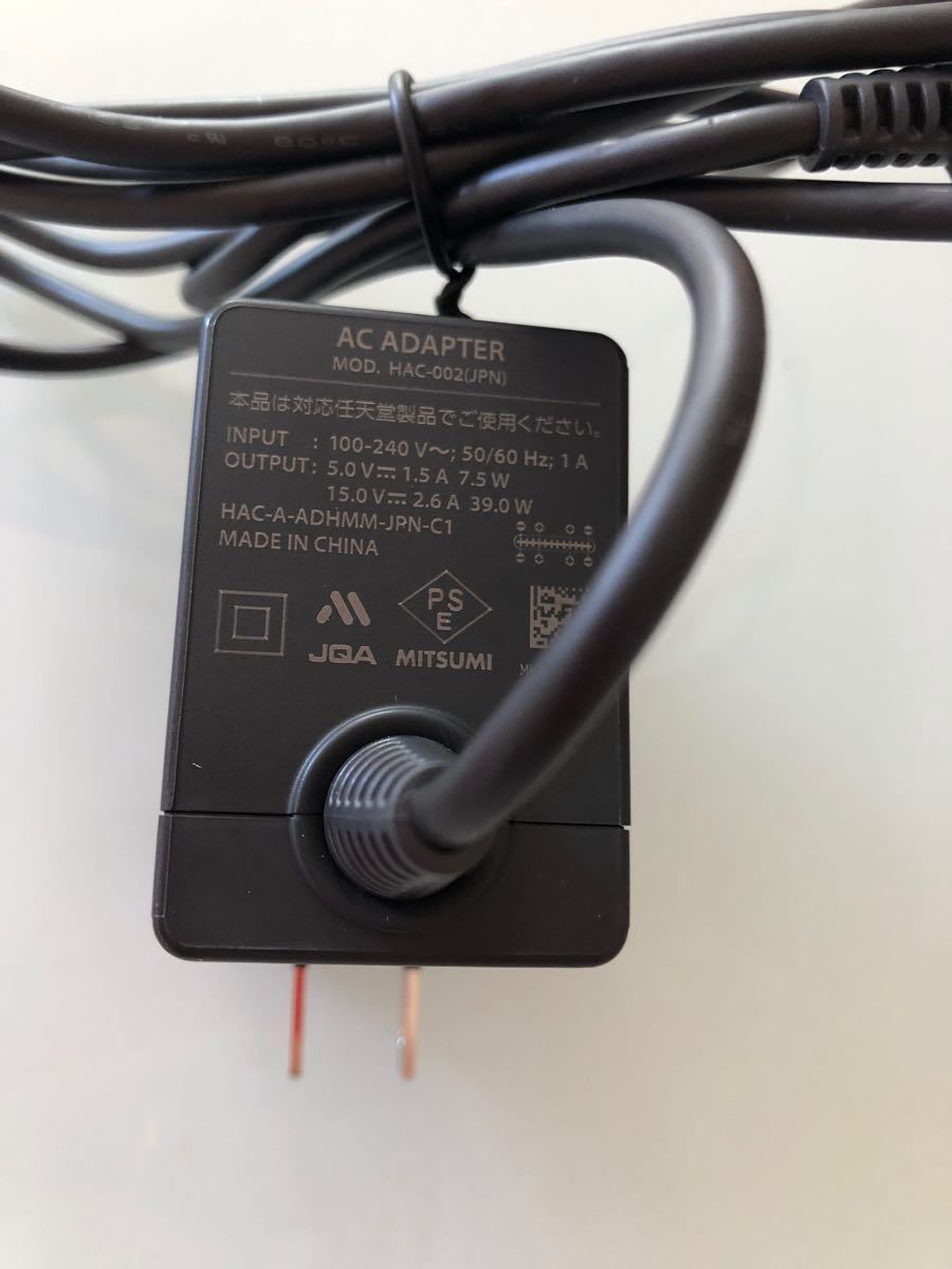 Switch 純正ACアダプター 本体付属品 ニンテンドースイッチ 充電器