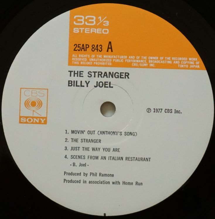 ビリー・ジョエル　　Billy Joel /　ストレンジャー　THE STRANGER 　　希少盤！_画像6
