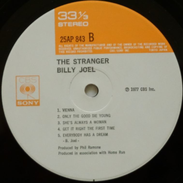 ビリー・ジョエル　　Billy Joel /　ストレンジャー　THE STRANGER 　　希少盤！_画像7