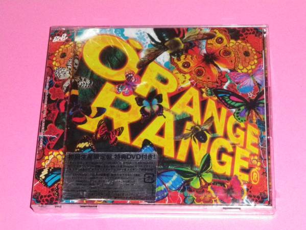 新品CD　ORANGE RANGE オレンジレンジ 2枚組（CD+DVD）(№H141)_画像1