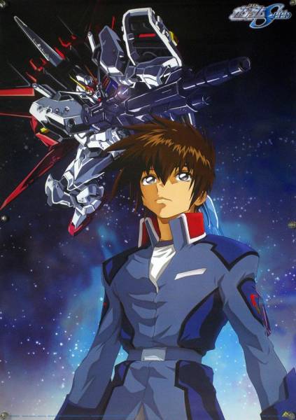  Mobile Suit Gundam SEED GUNDAM B2 poster (17_16)