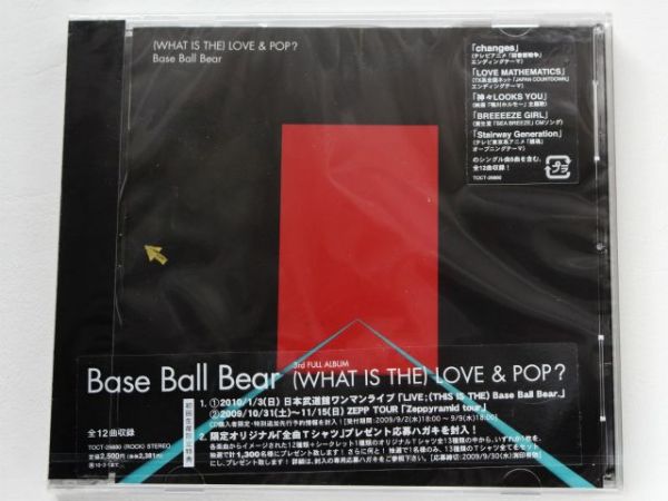 Base Ball Bear ベースボールベアー LOVE & POP CD a380_画像1