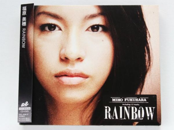福原美穂 RAINBOW 初回生産限定盤 CD+DVD a359_画像1